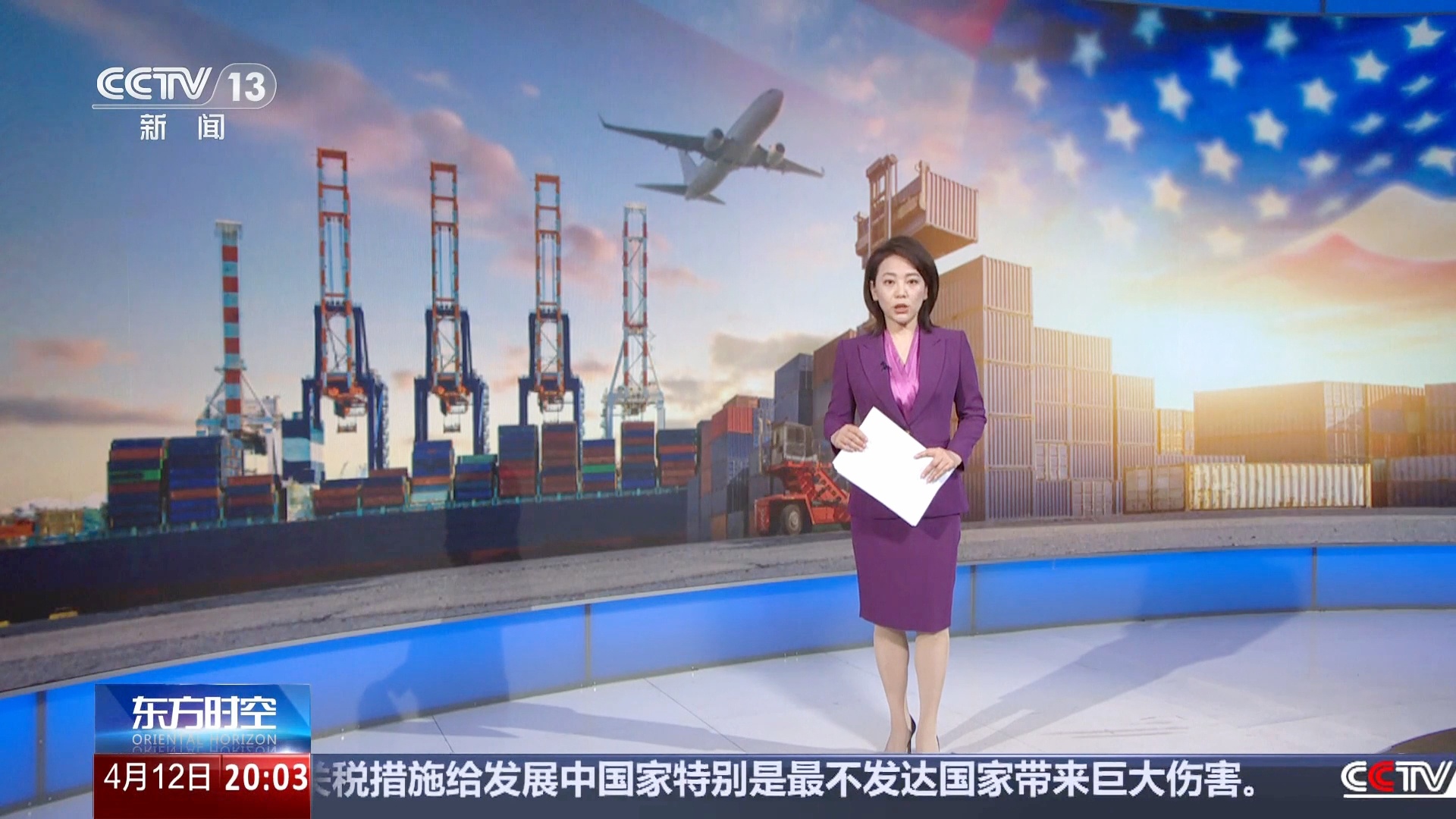 軍情SEO文章，軍情SEO深度解析，提升網(wǎng)站排名與流量策略