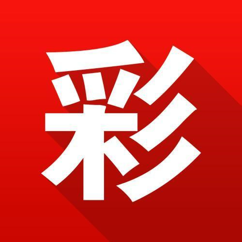 新澳門資料免費(fèi)大全的特點(diǎn)和優(yōu)勢(shì)，澳門資料免費(fèi)大全，特點(diǎn)與優(yōu)勢(shì)概覽