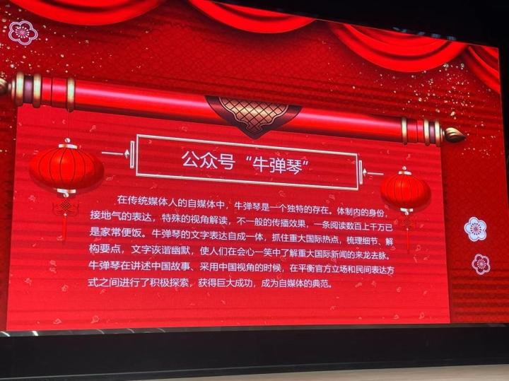 新聞熱點事件回顧與解析，聚焦2021年最新動態(tài)，聚焦2021年新聞熱點事件回顧與解析，最新動態(tài)深度剖析