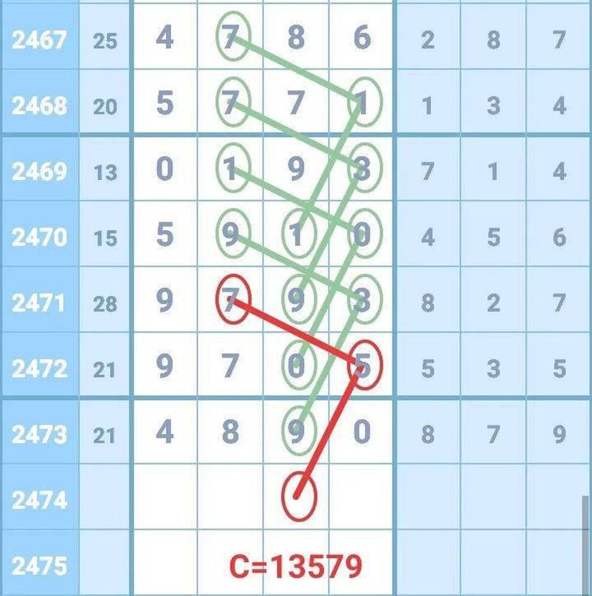 陳教授平特一肖王中王網(wǎng)，探索學(xué)術(shù)與科技的融合之路，陳教授探索學(xué)術(shù)與科技的融合之路，平特一肖王中王網(wǎng)研究新篇章