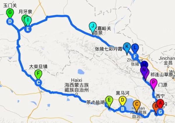 西北旅游攻略及路線規(guī)劃，探索神秘西北之旅，探索神秘西北之旅，旅游攻略與路線規(guī)劃指南