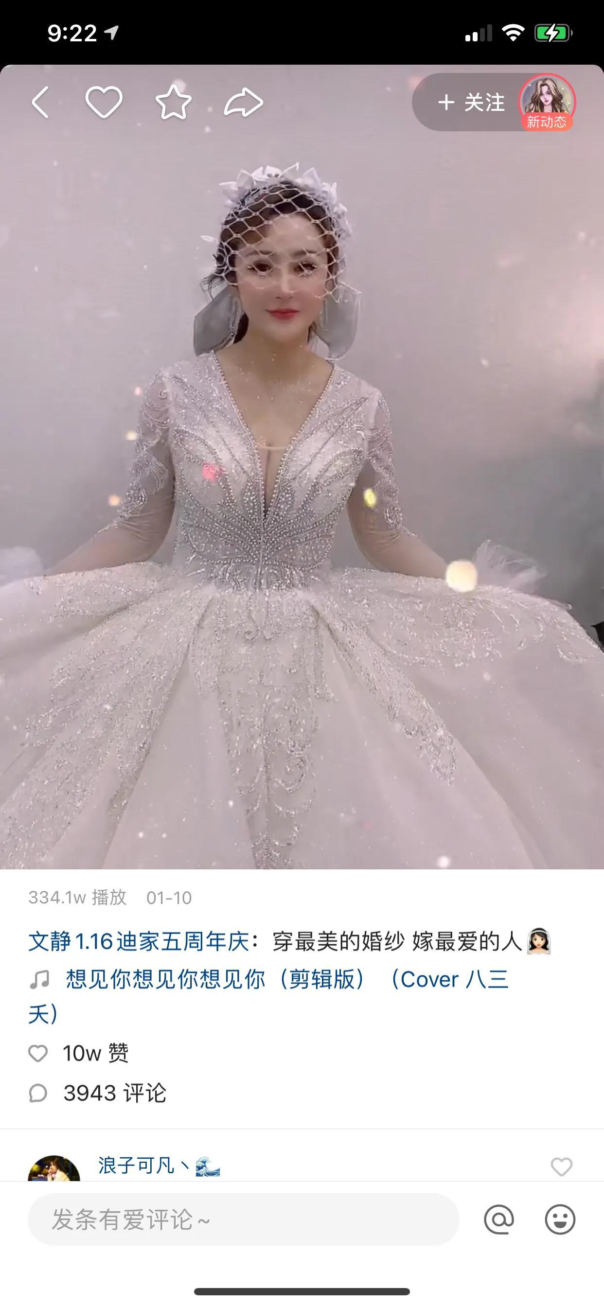 世界軍事新聞直播，全球軍事動態(tài)盡收眼底，全球軍事動態(tài)直播，世界軍事新聞一覽無余