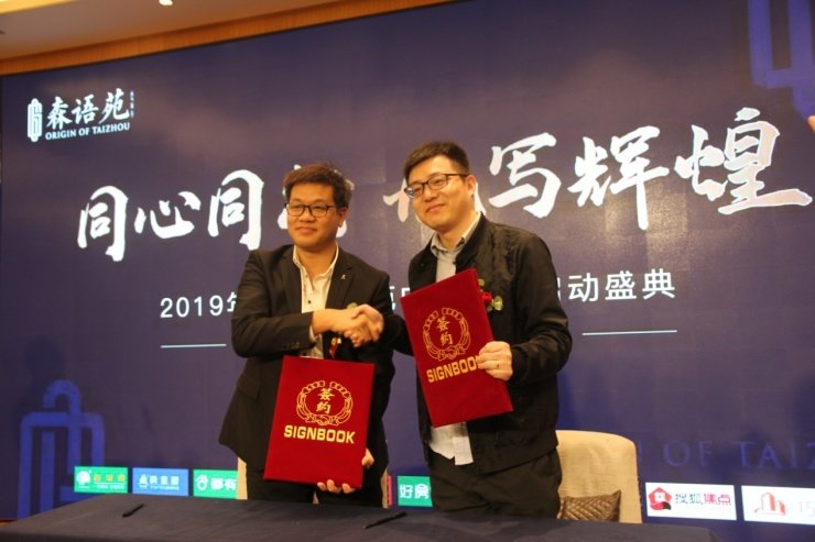 揭秘777788888管家婆總裁，成功背后的故事與智慧，揭秘777788888管家婆總裁背后的成功故事與智慧之道