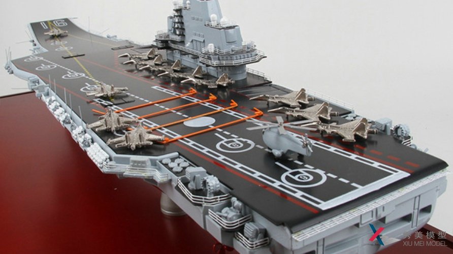 航母模型圖片大全，探索細(xì)致入微的軍事藝術(shù)，航母模型圖片大全，軍事藝術(shù)的細(xì)致探索