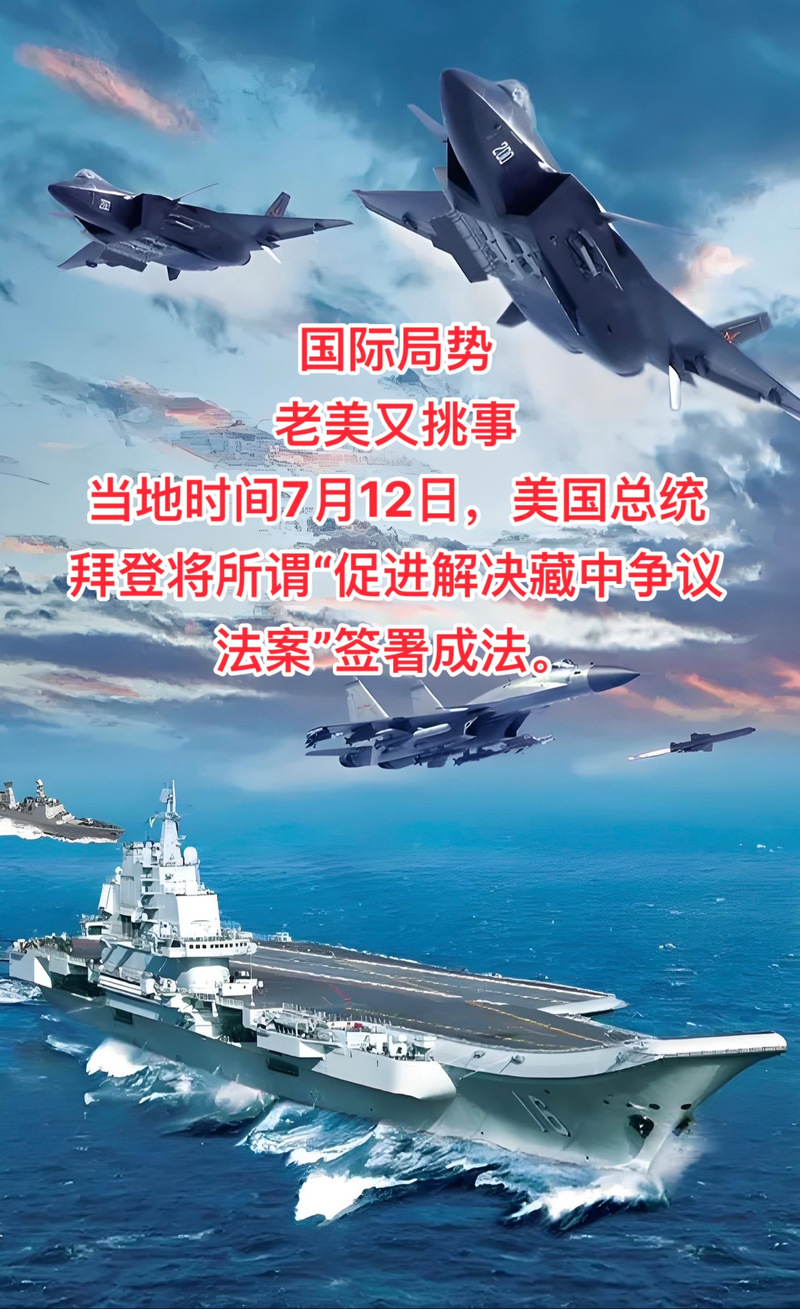 軍事熱點新聞，全球軍事動態(tài)深度解析，全球軍事動態(tài)深度解析，軍事熱點新聞一覽