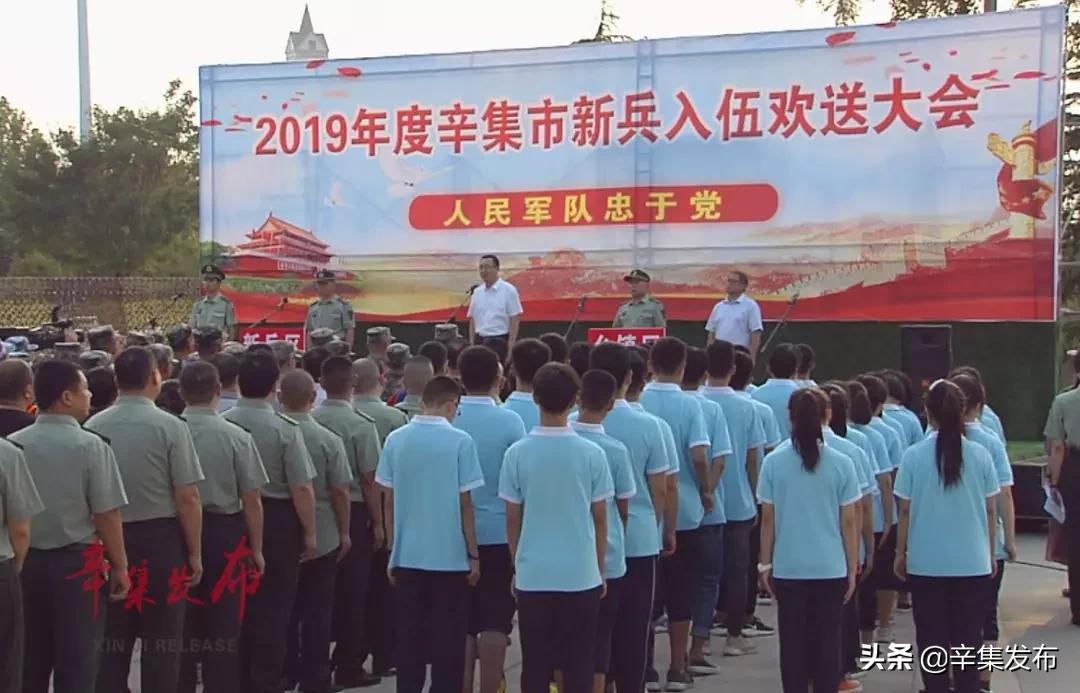 征兵報名網(wǎng)——開啟你的軍旅生涯之旅，征兵報名網(wǎng)，開啟軍旅生涯的第一步之旅