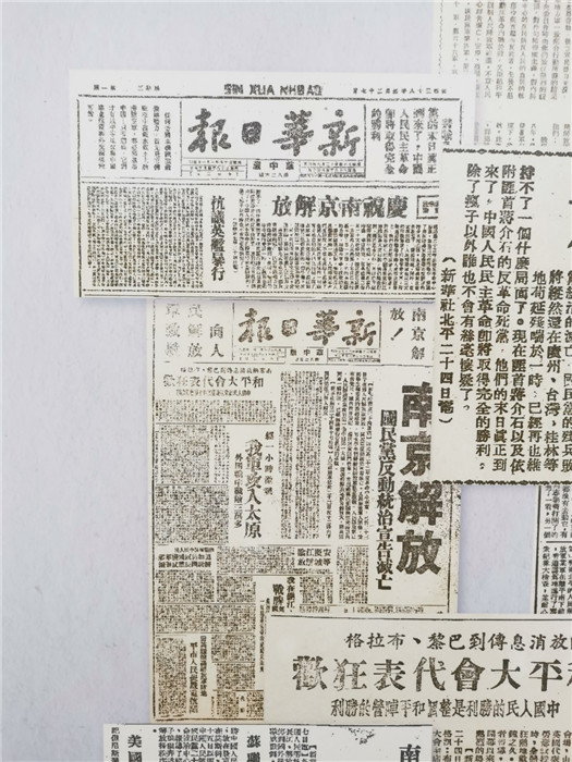 劉伯溫四不像特一肖，神秘預(yù)言與傳奇色彩，劉伯溫神秘預(yù)言揭秘，四不像特一肖傳奇色彩揭秘