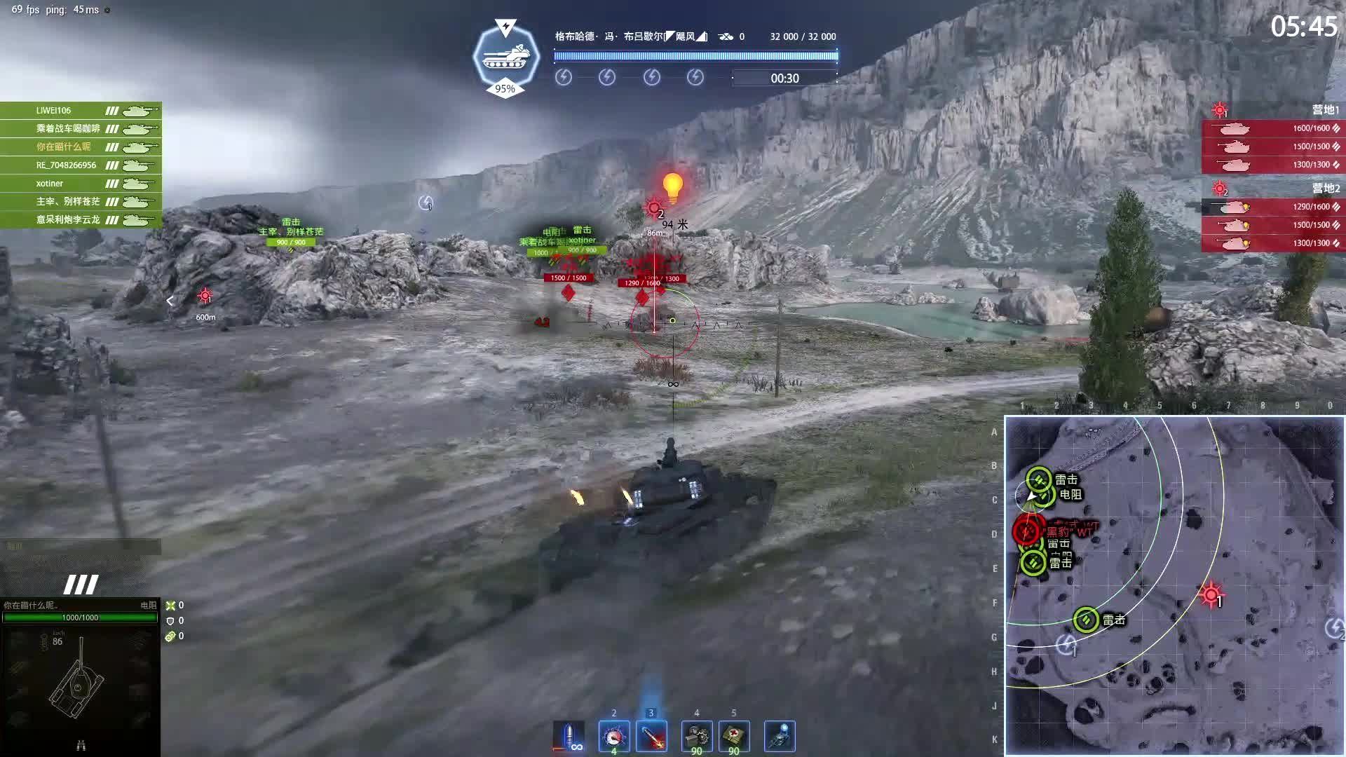 中國終極武器震驚世界，揭示力量背后的秘密，中國終極武器力量揭秘，震撼世界的背后秘密