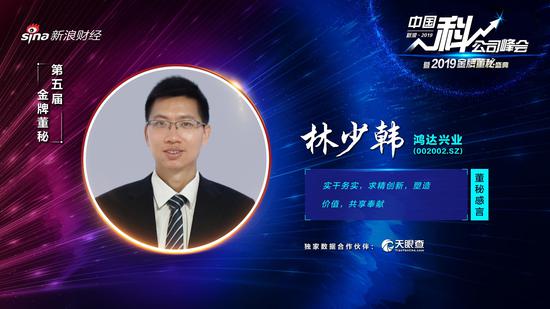 新浪財經300043關鍵詞解析及市場趨勢展望，新浪財經關鍵詞解析及市場趨勢展望，聚焦300043號代碼的未來動向