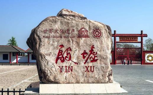 中國旅游景點排行榜，探尋千年文明的足跡，中國千年文明足跡探尋，旅游景點排行榜揭秘