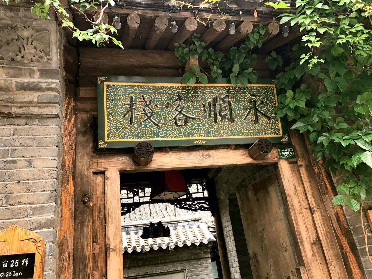 古北水鎮(zhèn)住宿攻略，體驗古鎮(zhèn)魅力的最佳住宿選擇，古北水鎮(zhèn)住宿攻略，盡享古鎮(zhèn)魅力的住宿首選體驗