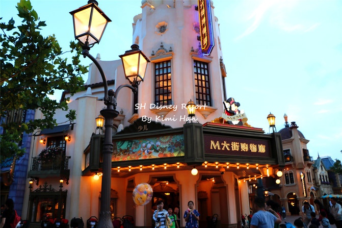 上海迪士尼攻略（超級詳細(xì)版），上海迪士尼樂園超級詳細(xì)攻略手冊