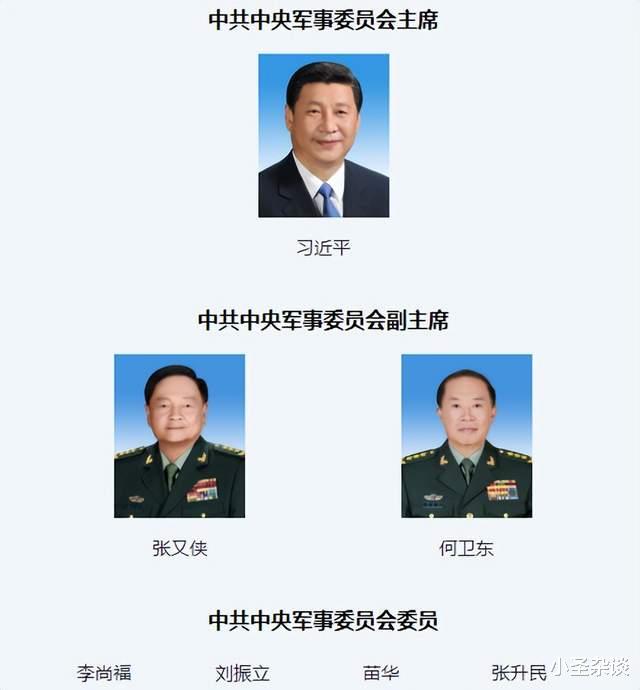 國防部長是什么級別？全面解析國防部長職責(zé)與地位，國防部長職責(zé)與地位解析，級別及職能全面闡述