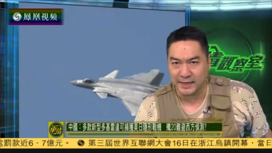 鳳凰軍事觀察室2022年度回顧與展望，深度解析軍事動(dòng)態(tài)與戰(zhàn)略趨勢，鳳凰軍事觀察室2022年度回顧與展望，深度解析軍事動(dòng)態(tài)與戰(zhàn)略趨勢展望未來發(fā)展