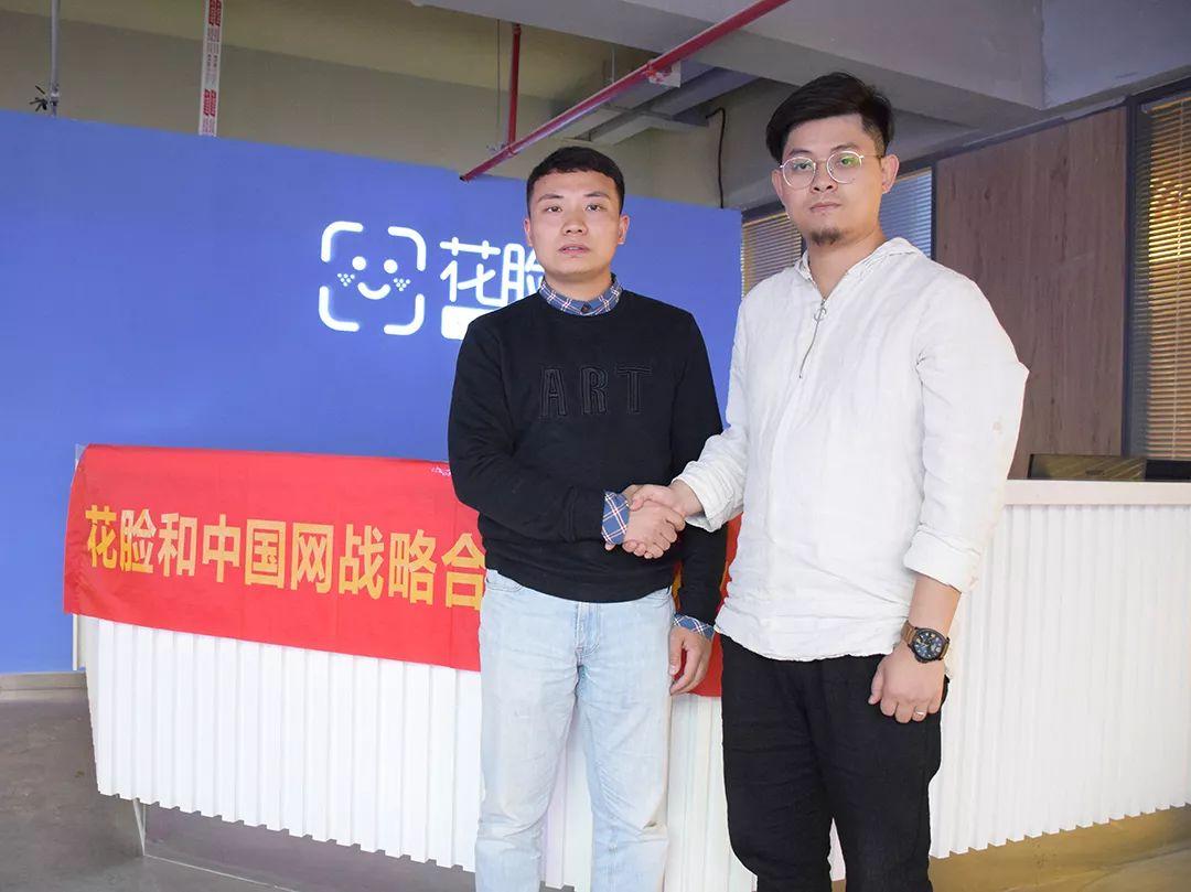 中國戰(zhàn)略網(wǎng)官網(wǎng)SEO文章，中國戰(zhàn)略網(wǎng)官網(wǎng)SEO策略與技巧詳解