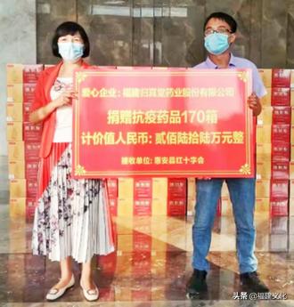 熊膽粉，揭示其功效與作用的神秘面紗，熊膽粉，揭開其功效與神秘面紗的探究