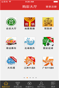 澳門開獎最快直播網站——實時掌握彩票動態(tài)的最佳選擇，澳門彩票實時直播網站，掌握最新開獎動態(tài)的首選平臺