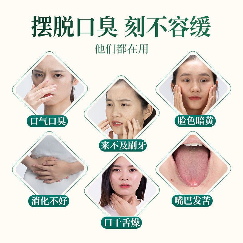 口臭怎么判斷是肝火還是胃火？全面解析病因與癥狀，口臭成因解析，如何區(qū)分肝火與胃火？全面解讀癥狀與病因。