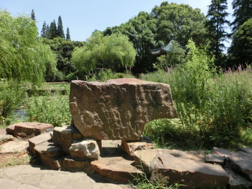 無錫一日游攻略，探索江南水鄉(xiāng)之美，無錫一日游，江南水鄉(xiāng)的魅力探索