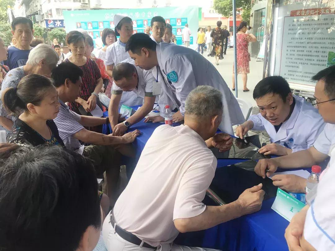 武漢協(xié)和醫(yī)院，卓越醫(yī)療，服務(wù)全球，武漢協(xié)和醫(yī)院，卓越醫(yī)療服務(wù)，全球共享