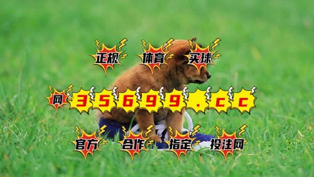 澳門正版資料全年免費(fèi)獲取指南（2025版），澳門正版資料全年免費(fèi)獲取指南（最新更新版）