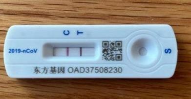 二陽一般第幾天最嚴重，深度解析新冠二次感染癥狀高峰期，新冠二次感染癥狀高峰期深度解析，二陽一般第幾天最嚴重？