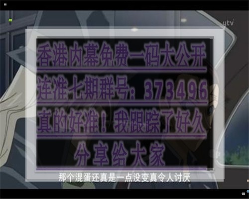 王中王493333特馬王中王——探尋神秘數(shù)字背后的故事，探尋神秘數(shù)字背后的故事，王中王493333特馬王探秘之路