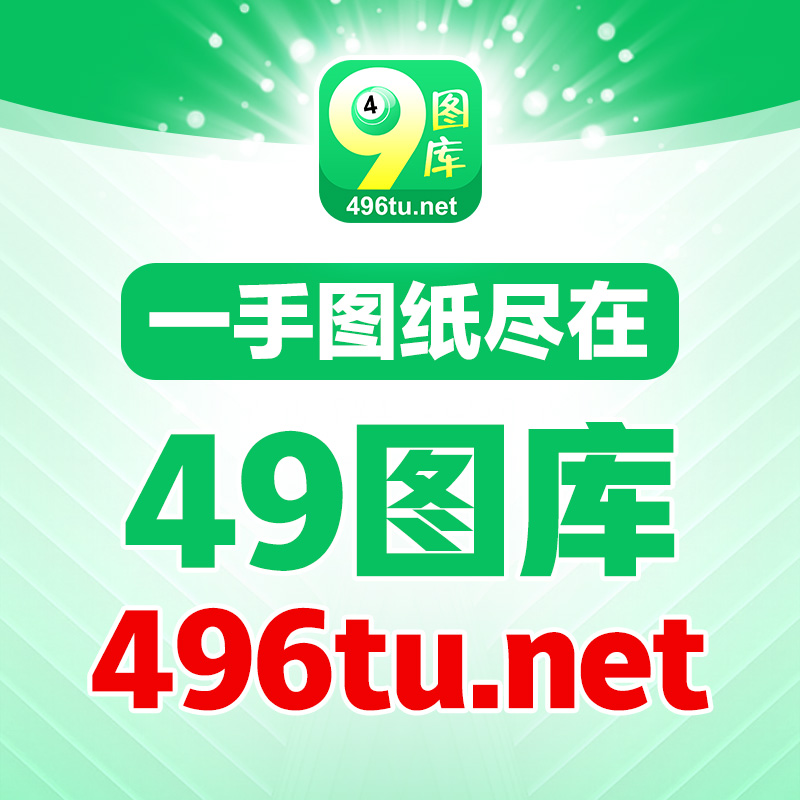 王中王70149一肖特，揭秘背后的故事與奧秘，揭秘王中王70149背后的故事與奧秘，一肖特探秘之旅