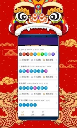 澳門(mén)正版資料大全完整，探索2025年的澳門(mén)資料寶庫(kù)，澳門(mén)正版資料大全揭秘，探索未來(lái)澳門(mén)資料寶庫(kù)至2025年