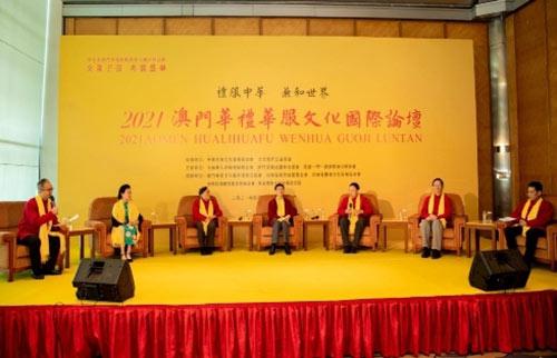 香港最大論壇彩澳門，探索、交流與繁榮的交匯點，香港論壇彩澳門，探索、交流與繁榮的匯聚地