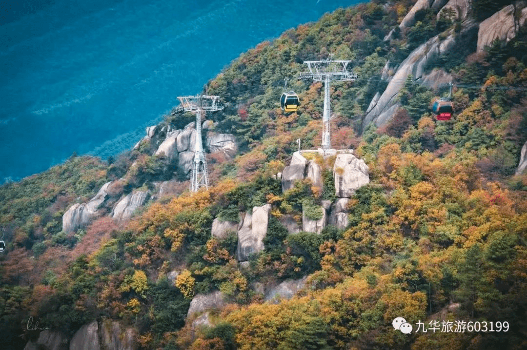 九華山門票價(jià)格詳解，不同季節(jié)，不同體驗(yàn)，九華山門票價(jià)格全解析，季節(jié)不同，體驗(yàn)各異