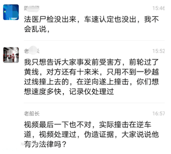 探索最新馬會(huì)傳真，7777788888的獨(dú)特魅力與體驗(yàn)，探索馬會(huì)傳真最新魅力，獨(dú)特體驗(yàn)盡在7777788888