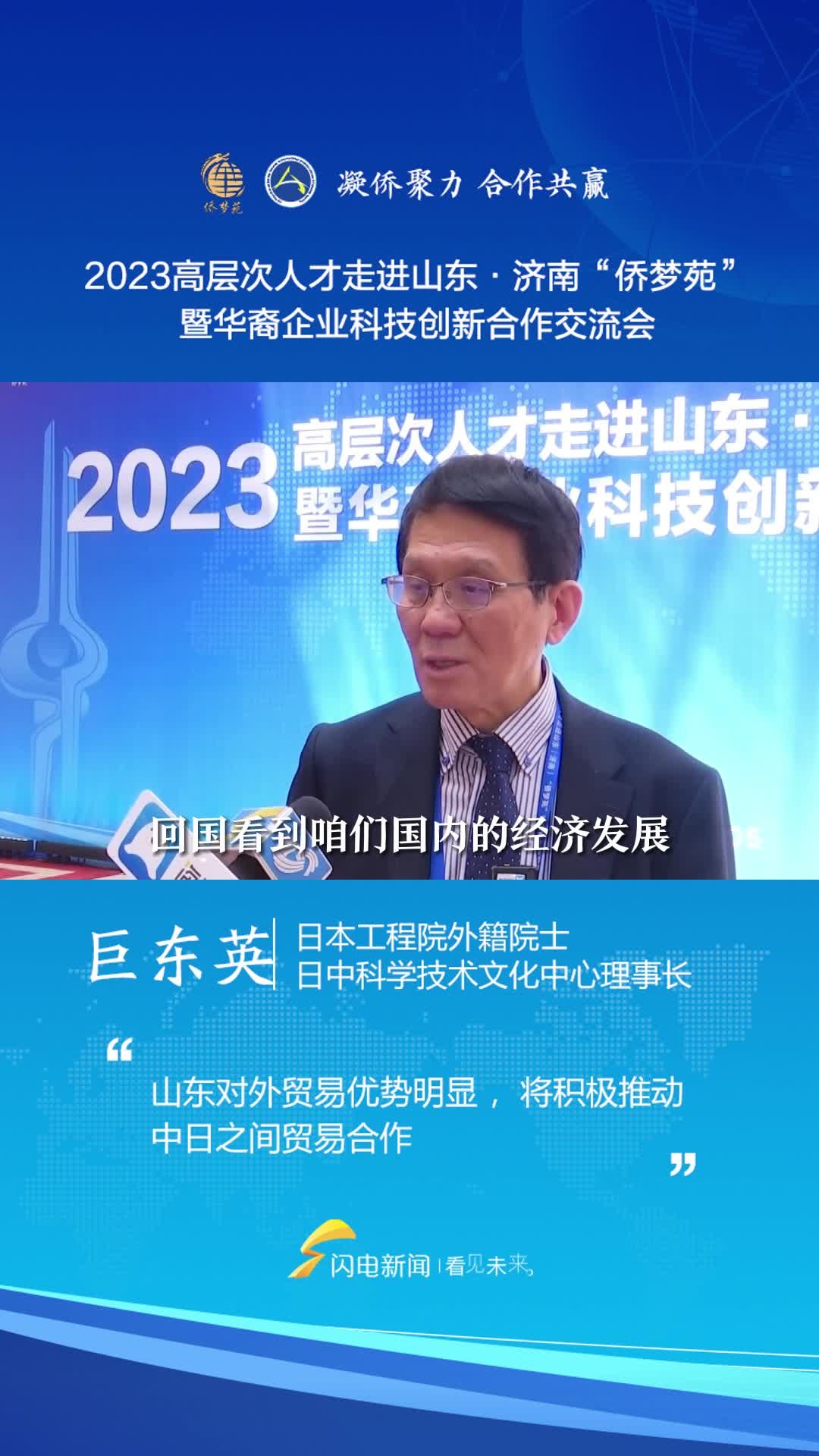 澳門六開獎(jiǎng)結(jié)果2025年開獎(jiǎng)記錄今晚直播，深度解析與預(yù)測(cè)，澳門六開獎(jiǎng)結(jié)果深度解析與預(yù)測(cè)，今晚直播揭曉2025年開獎(jiǎng)記錄