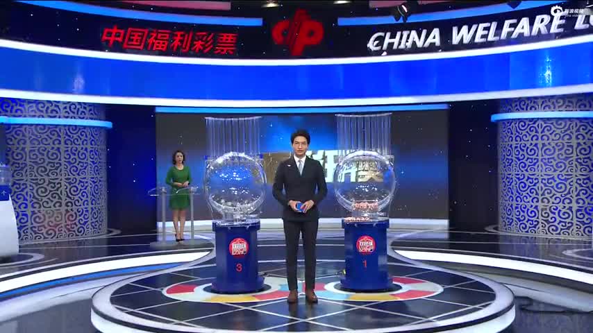 新澳今晚上9點30開獎直播視頻，全方位解讀與精彩預覽，新澳今晚9點30開獎直播，全方位解讀與精彩預覽