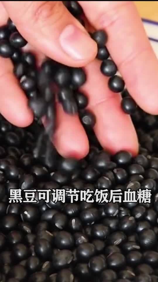 糖尿病最怕的三種豆——助你健康飲食選擇，糖尿病患者的福音，三種豆類助你健康飲食選擇