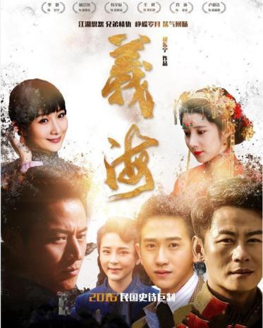 三年片在線觀看免費(fèi)觀看大全——探索影視世界的寶藏，三年片在線免費(fèi)觀看大全，影視世界的寶藏探索