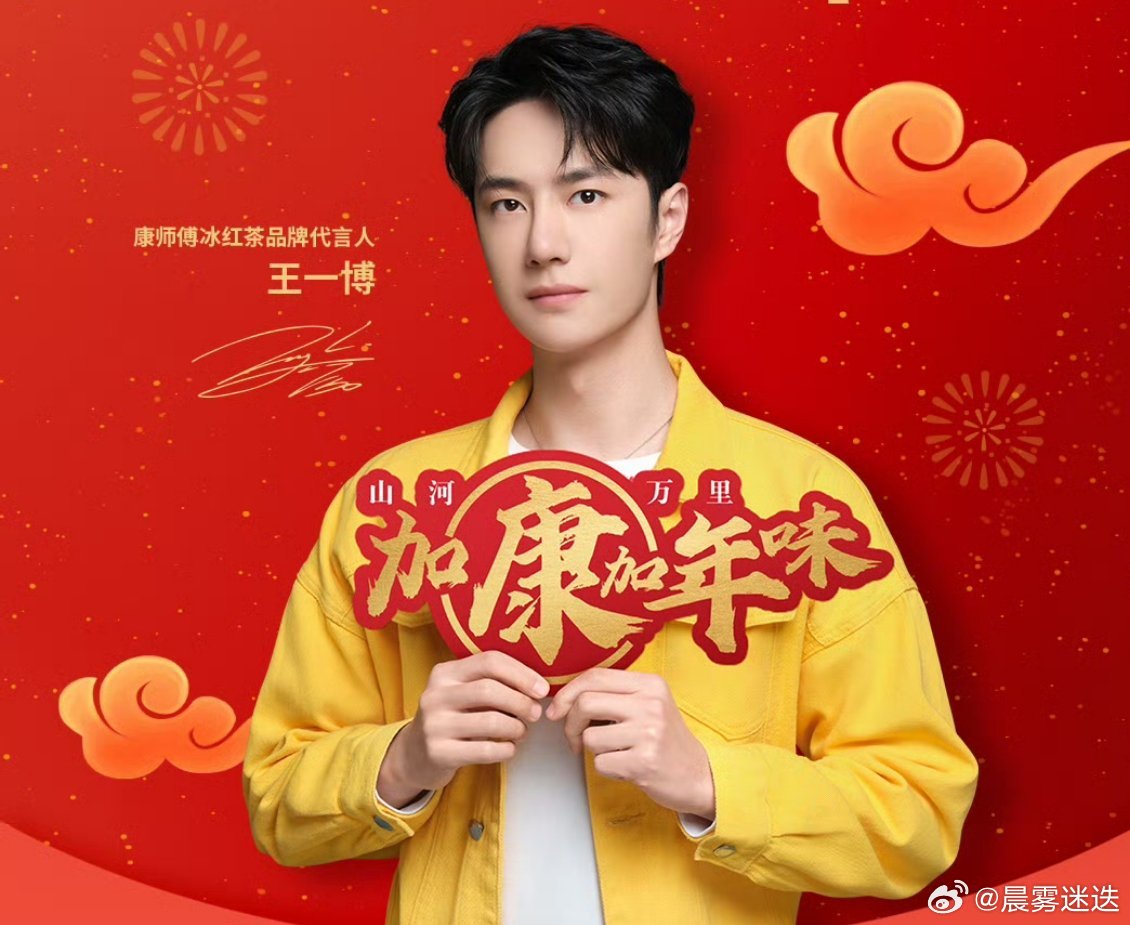 萬眾矚目下的福王中王，一肖中特——揭秘背后的秘密，揭秘福王中王背后的秘密，萬眾矚目下的傳奇人物一肖中特