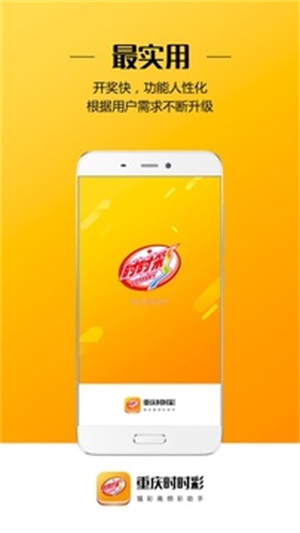 管家婆2025精準資料大全，掌握關鍵信息，洞悉未來趨勢，管家婆2025精準資料大全，洞悉未來趨勢的關鍵信息指南