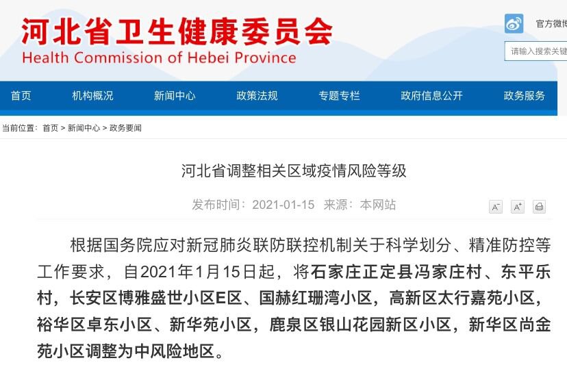 揭秘精準新傳真背后的秘密，探索數(shù)字世界中的77777與88888的魅力，揭秘精準新傳真背后的秘密與數(shù)字世界中的特殊魅力，探索數(shù)字組合77777與88888的神秘面紗