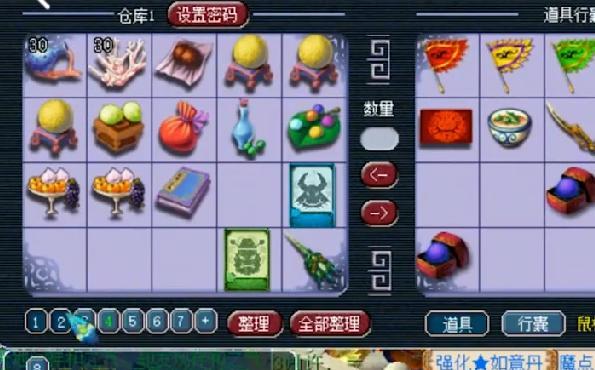 王中王140期指一生肖——深度解析與預測，王中王140期生肖深度解析與預測，揭秘未來走勢