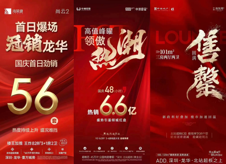 王中王六肖必中一期，揭秘預(yù)測成功的秘密，揭秘王中王六肖必中一期，預(yù)測成功的秘密探索