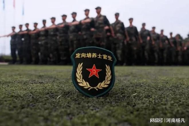 河南征兵網(wǎng)，開(kāi)啟軍旅生涯的新起點(diǎn)，河南征兵網(wǎng)，開(kāi)啟軍旅生涯的起點(diǎn)之門(mén)
