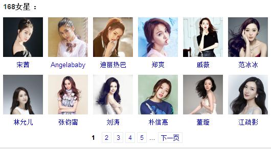 澳門天天開彩好正版掛牌168期，探索彩票的魅力與合法性，澳門彩票探索，魅力與合法性的探索（第168期正版掛牌）