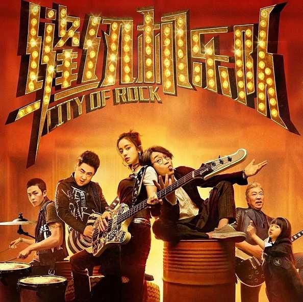 萬達(dá)電影股吧深度解析，行業(yè)趨勢(shì)、公司表現(xiàn)與未來展望，萬達(dá)電影股吧全面解讀，行業(yè)趨勢(shì)、公司表現(xiàn)及未來展望展望