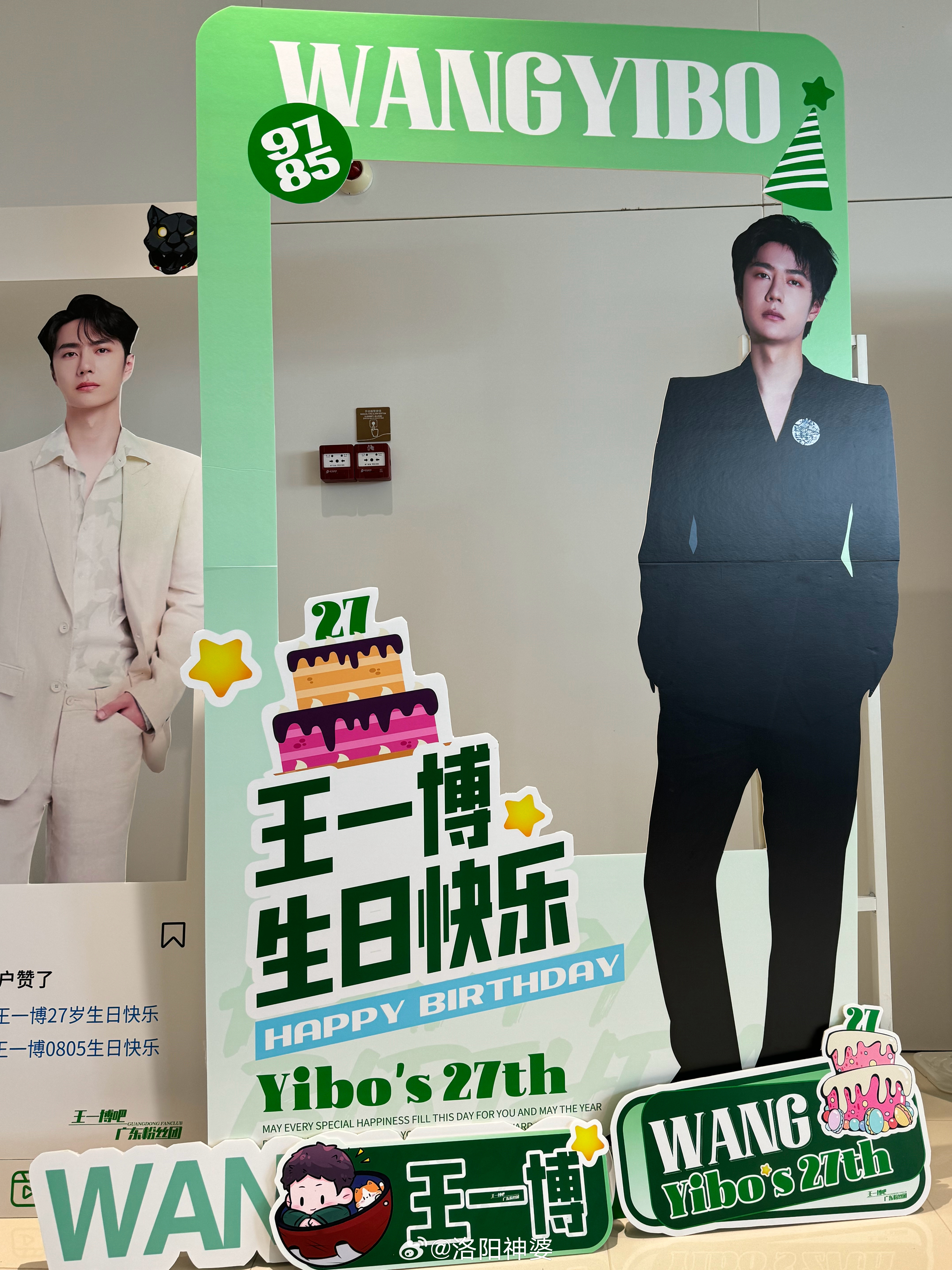 揭秘白小姏、王中王與肖中的神秘關(guān)聯(lián)，一網(wǎng)打盡關(guān)鍵詞的秘密，揭秘白小姏、王中王與肖中的三角關(guān)聯(lián)，關(guān)鍵詞背后的神秘秘密全解析