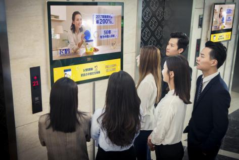 分眾傳媒股吧深度解析，探究其背后的商業(yè)價值與發(fā)展前景，分眾傳媒股吧深度解析，探究商業(yè)價值與發(fā)展前景