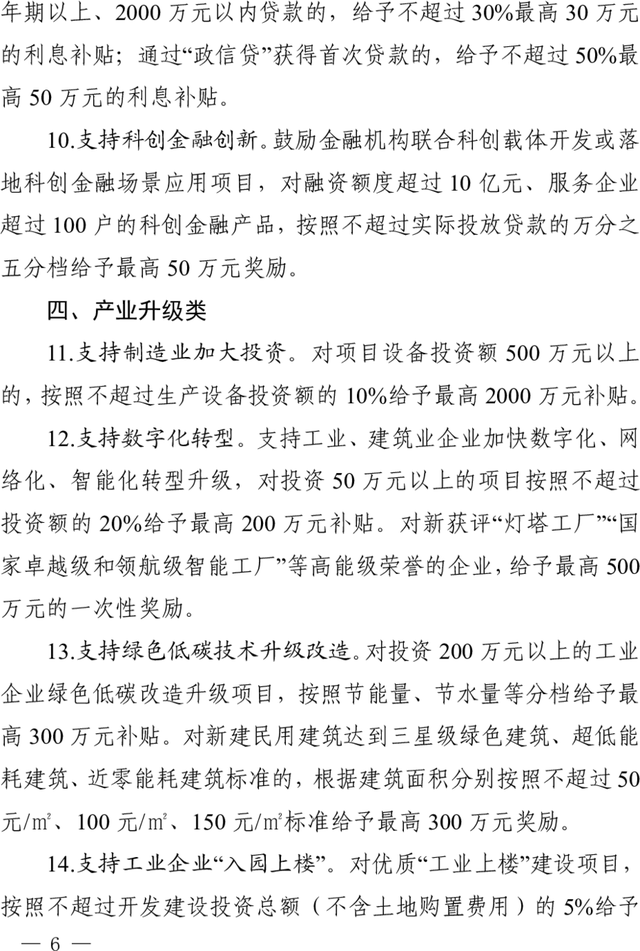 2025年精準(zhǔn)資料大全——全方位數(shù)據(jù)資源一覽，2025年全方位數(shù)據(jù)資源大全