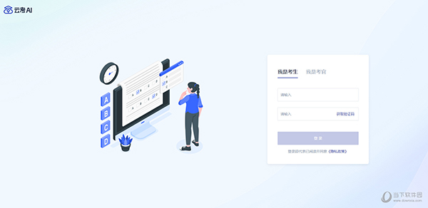 澳門天天彩六免費(fèi)資料，探索與解析，澳門天天彩六免費(fèi)資料解析與探索