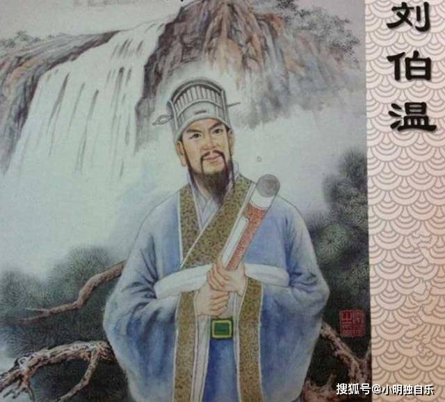 劉伯溫與生肖之謎，探尋他的生肖是哪一個(gè)？，揭秘劉伯溫生肖之謎，探尋他的生肖屬性是什么？