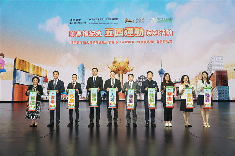 澳門六和合開獎結(jié)果，探索與解析，澳門六和合開獎結(jié)果解析與探索